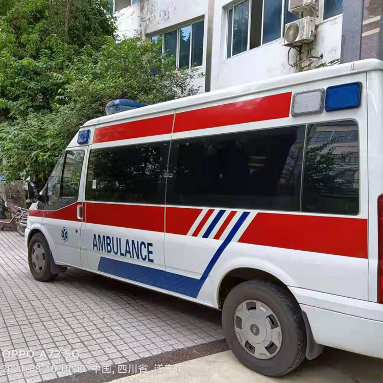 安多重症转院救护车出租