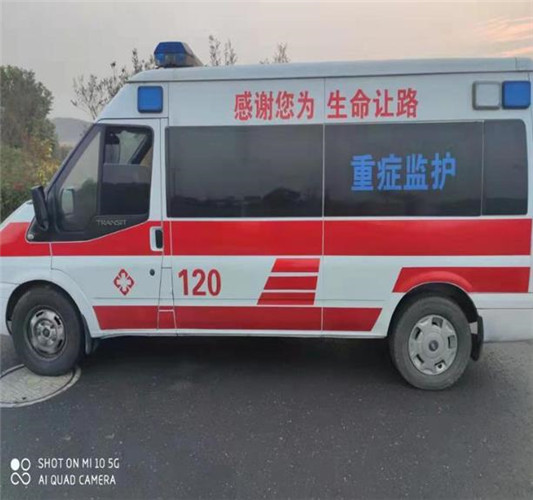 安多救护车出租服务案例3